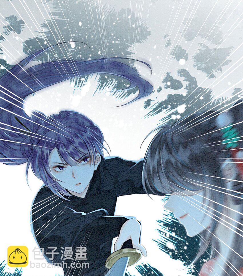 39 如果我有苦衷和秘密呢(1/2)-第41话