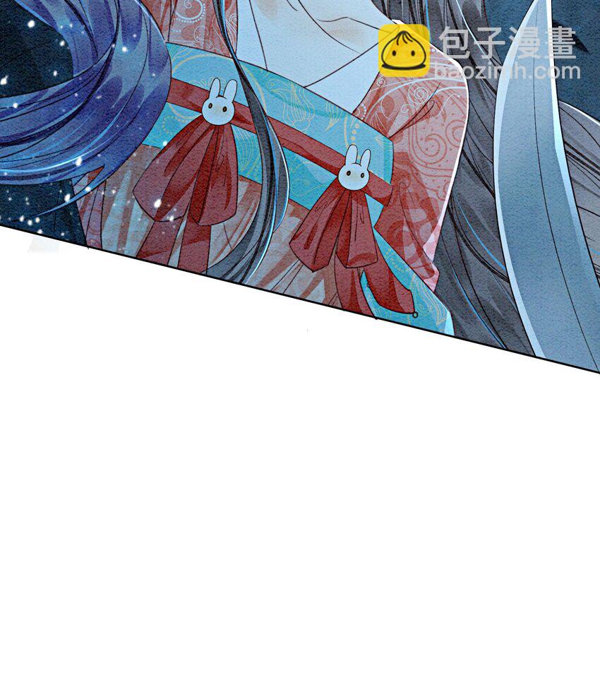 39 如果我有苦衷和秘密呢(1/2)-第41话