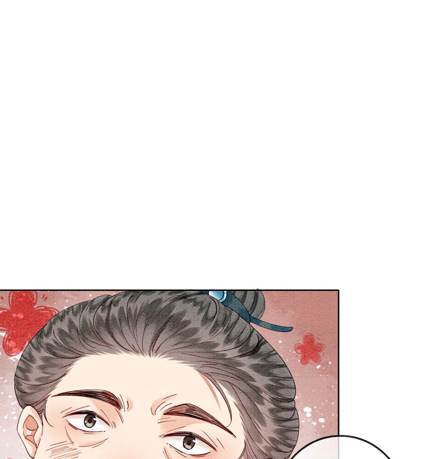 41 我更想看你亲自跳(1/2)-第43话