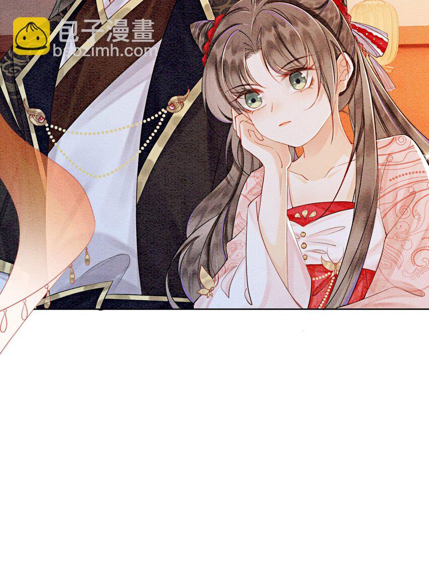 41 我更想看你亲自跳(1/2)-第43话