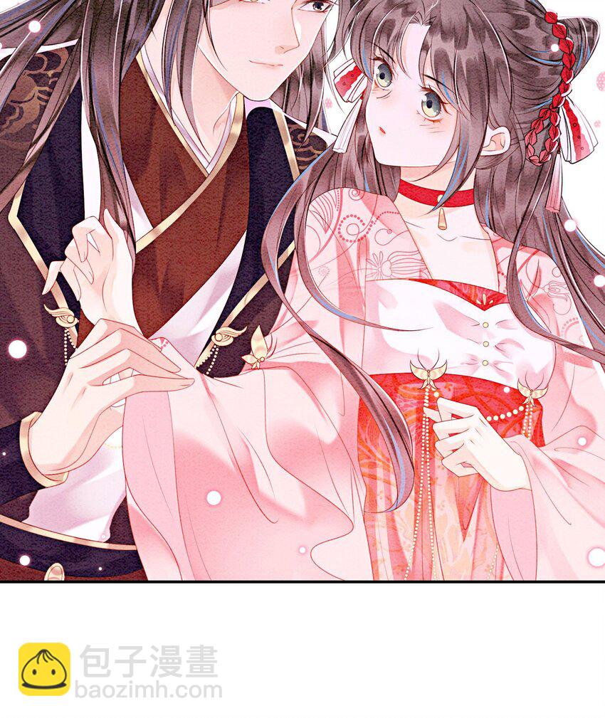 41 我更想看你亲自跳(1/2)-第43话