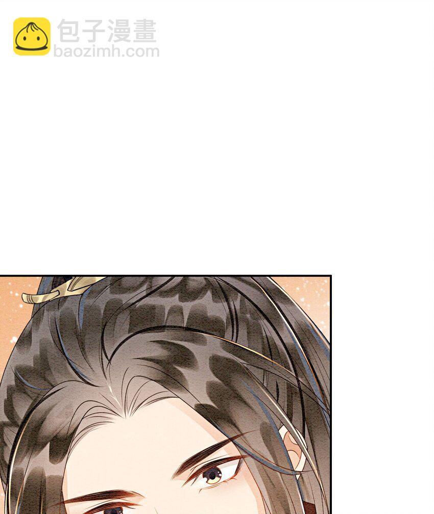 41 我更想看你亲自跳(1/2)-第43话