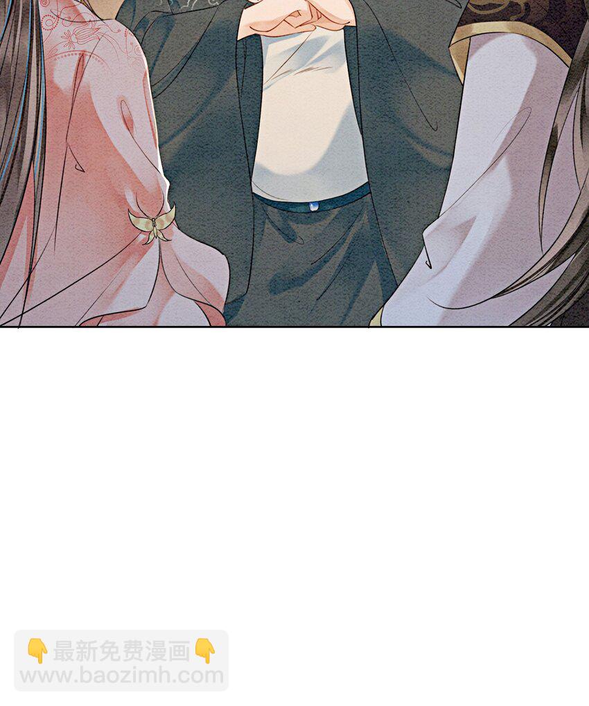 41 我更想看你亲自跳(1/2)-第43话