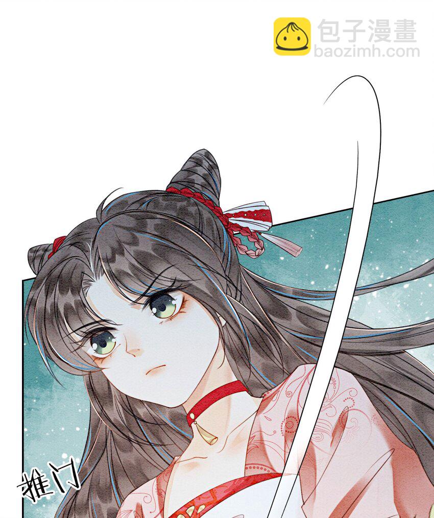 41 我更想看你亲自跳(1/2)-第43话