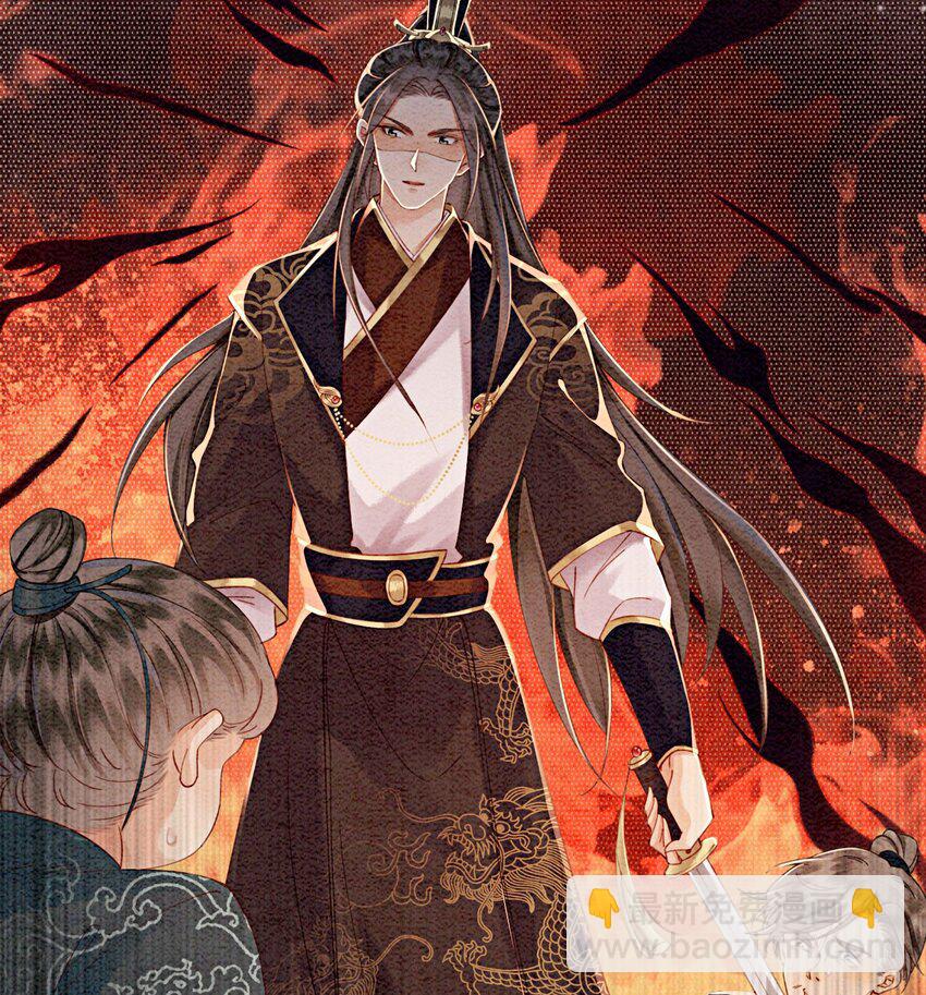 41 我更想看你亲自跳(1/2)-第43话