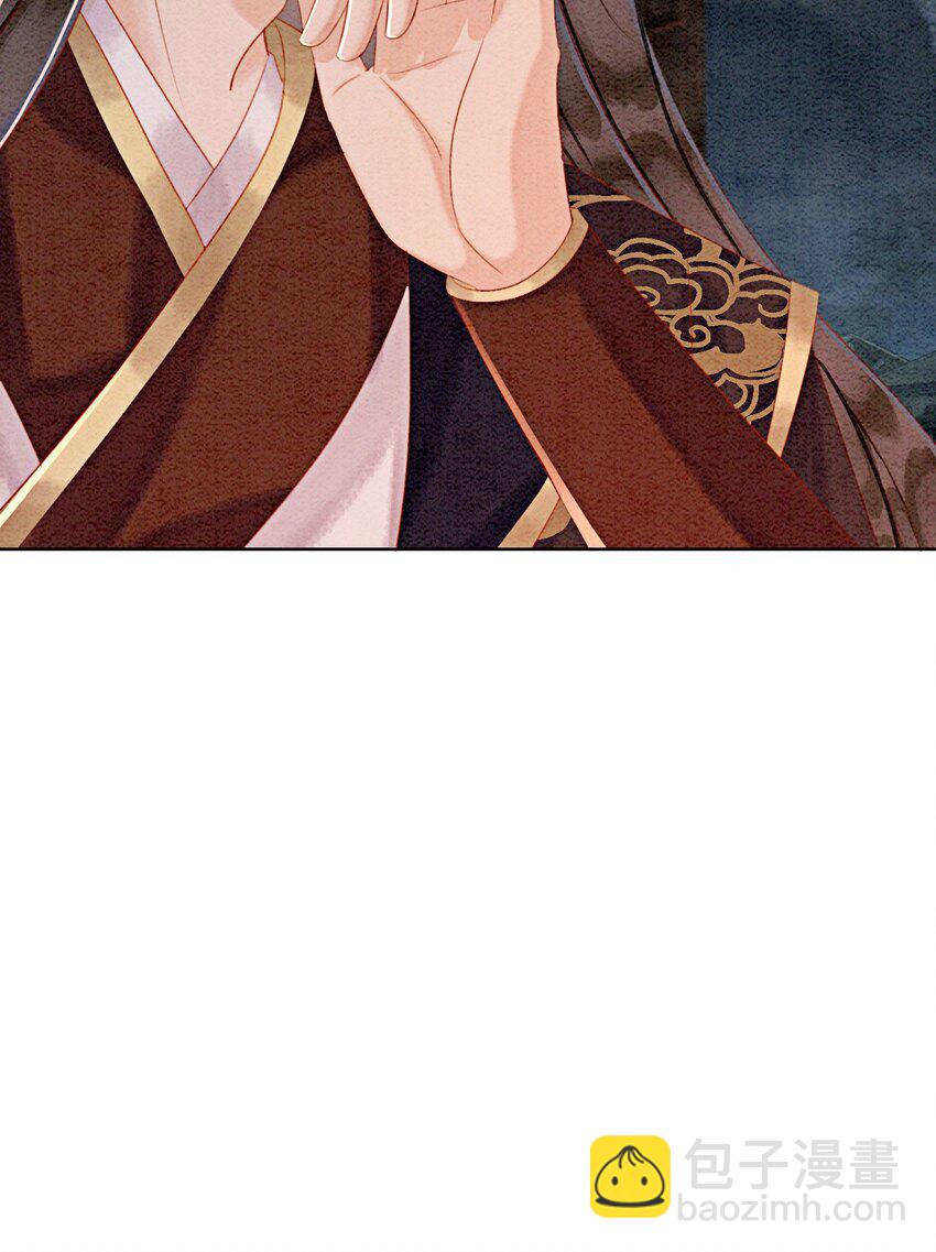 43 我的就是你的-第45话