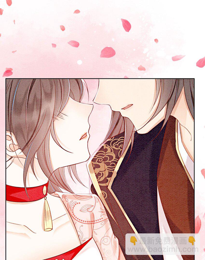 43 我的就是你的-第45话