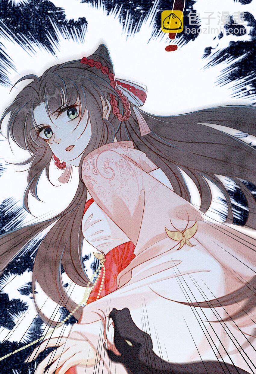 43 我的就是你的-第45话