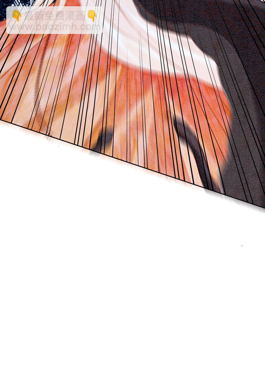 43 我的就是你的-第45话