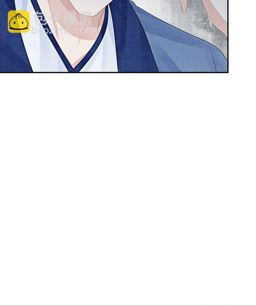 43 我的就是你的-第45话