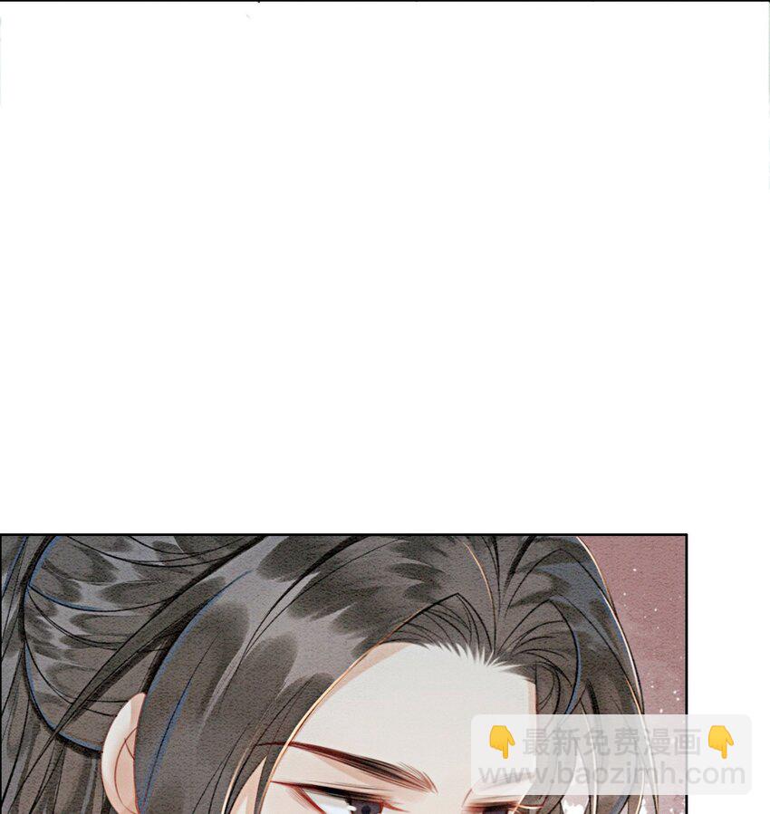 45 被你吃的死死的(1/2)-第47话