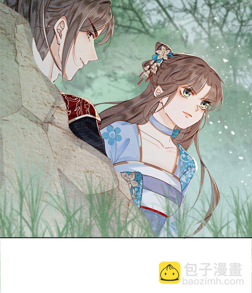 45 被你吃的死死的(1/2)-第47话