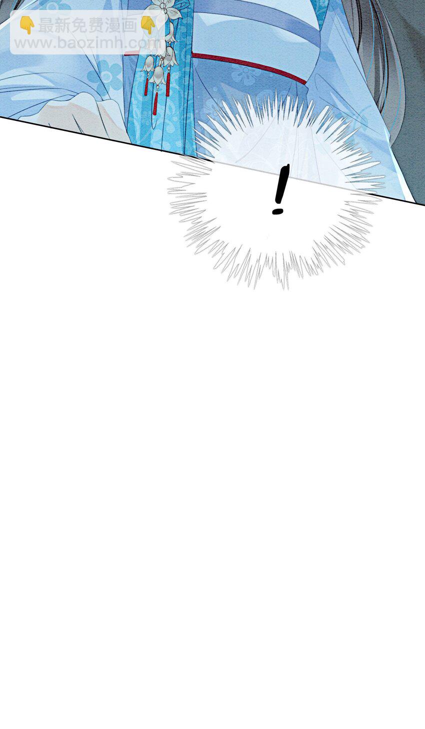 45 被你吃的死死的(1/2)-第47话