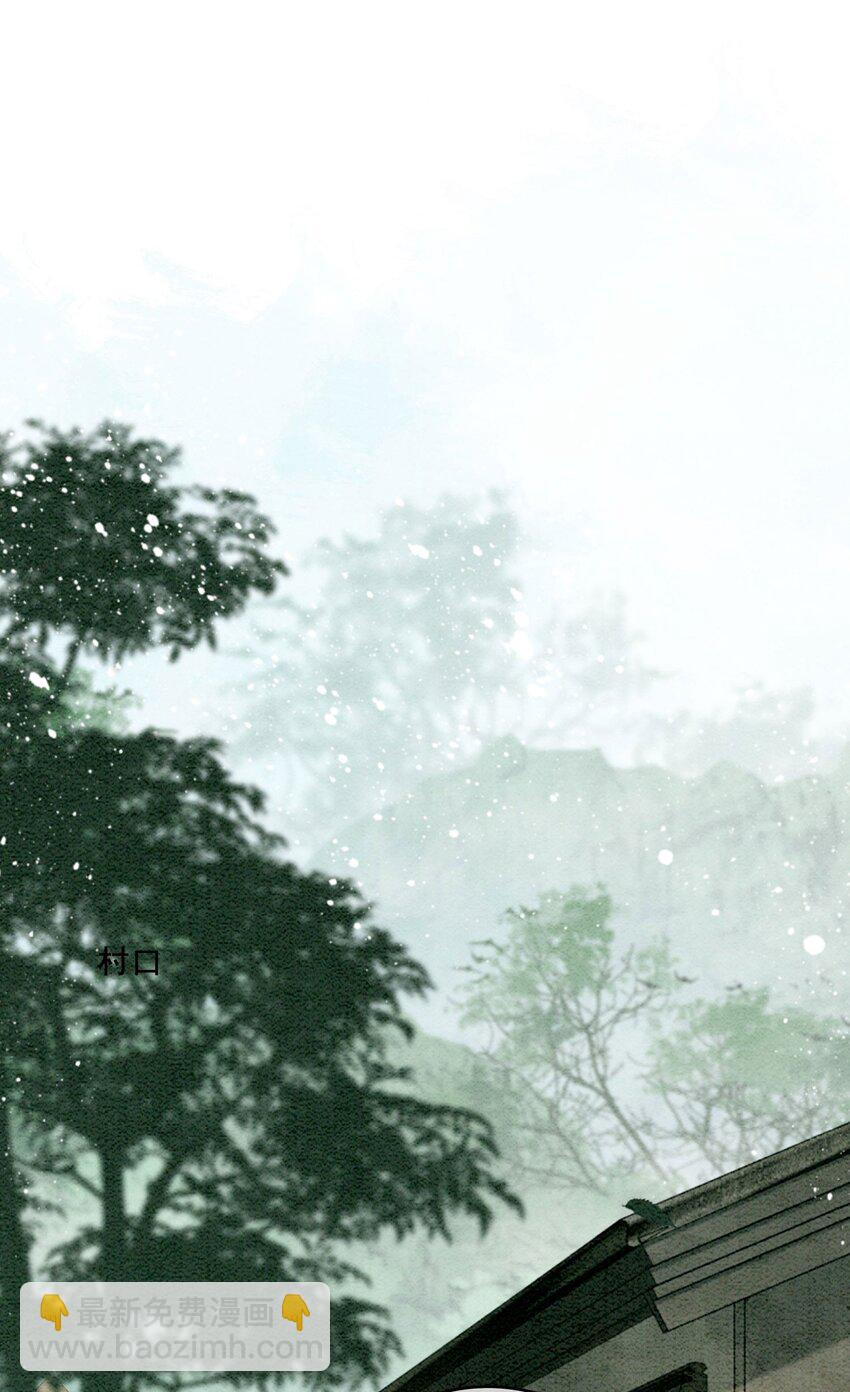 47 不要勾我了&hellip;&hellip;(1/2)-第49话