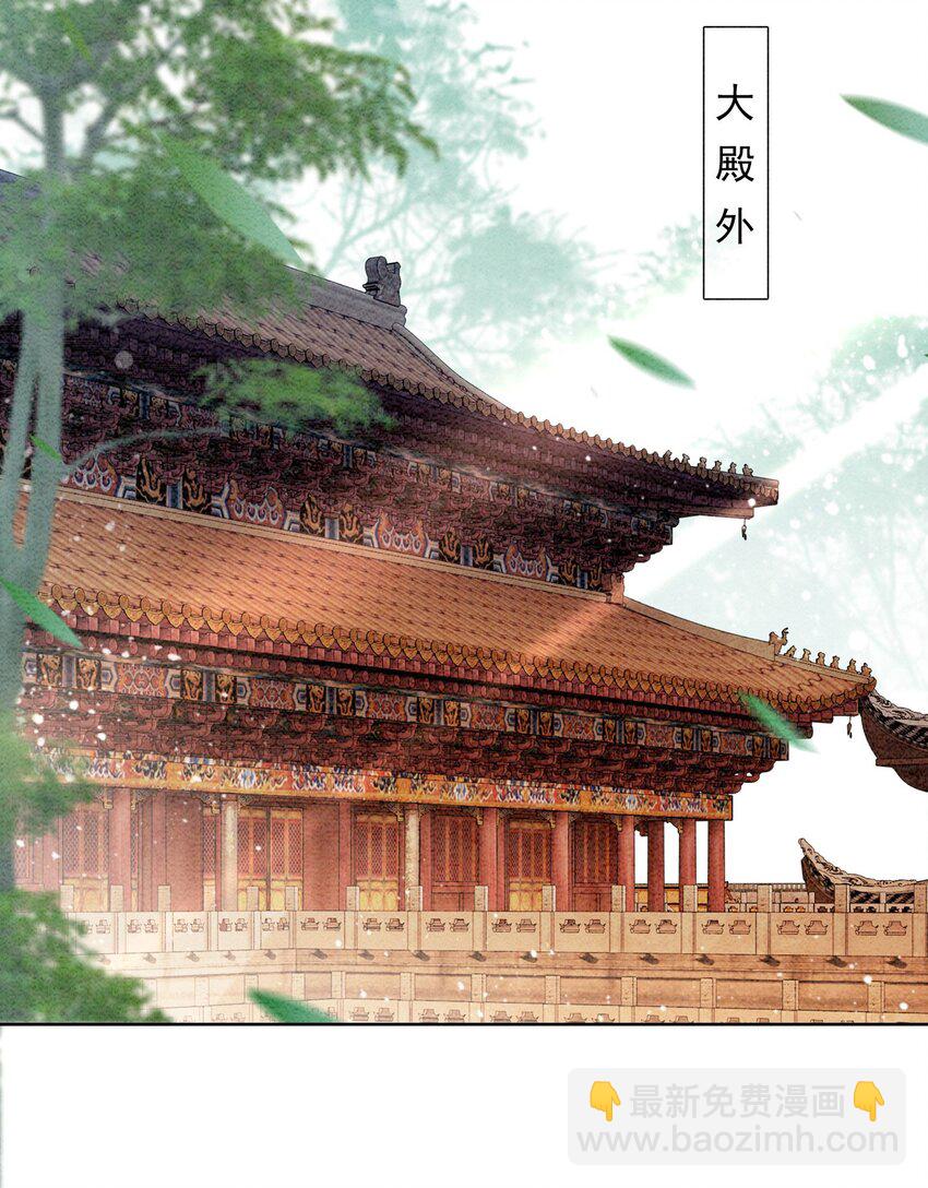 47 不要勾我了&hellip;&hellip;(1/2)-第49话