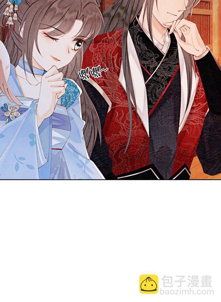 47 不要勾我了&hellip;&hellip;(1/2)-第49话