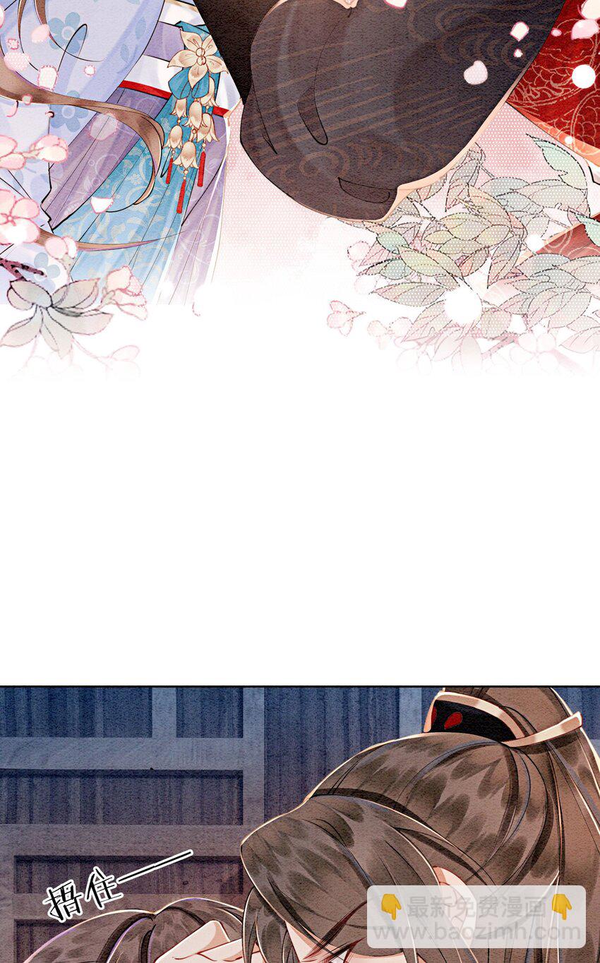 47 不要勾我了&hellip;&hellip;(1/2)-第49话