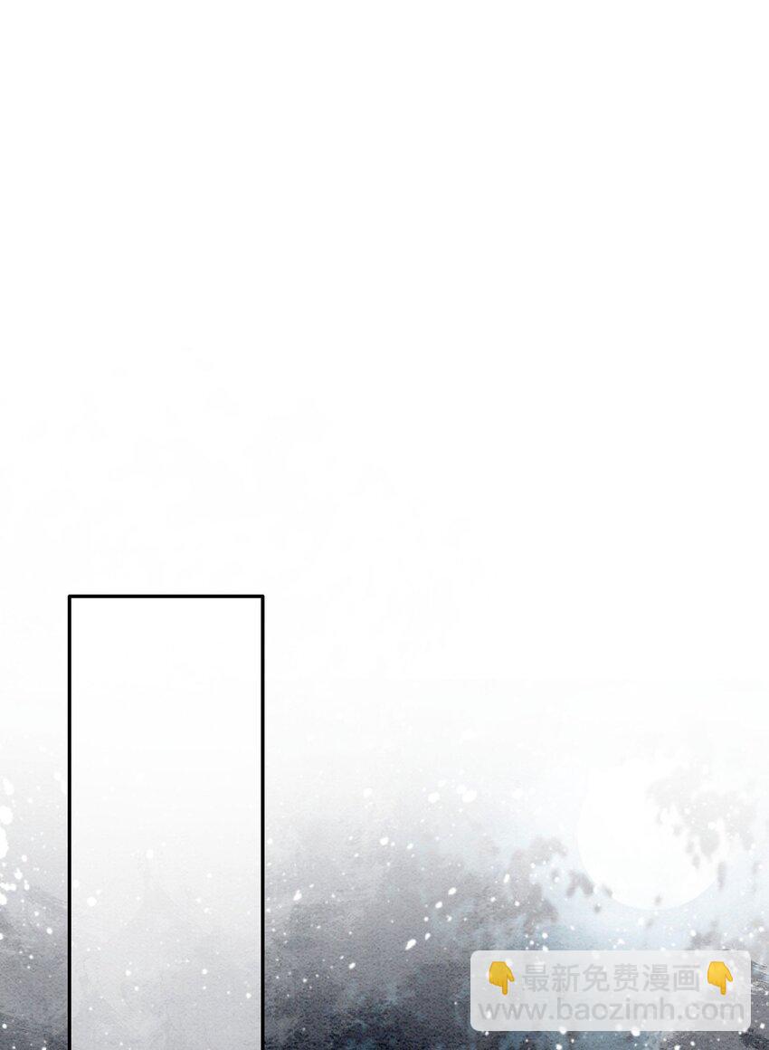 49 你这腰真不错！(1/2)-第51话