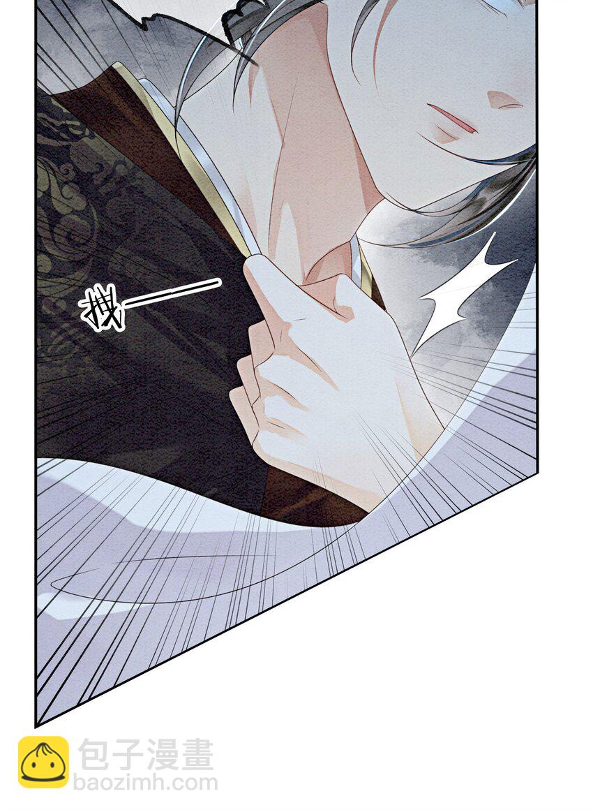 49 你这腰真不错！(1/2)-第51话