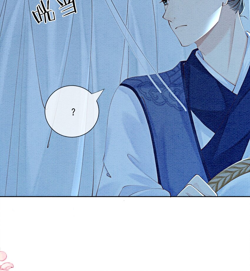 49 你这腰真不错！(1/2)-第51话