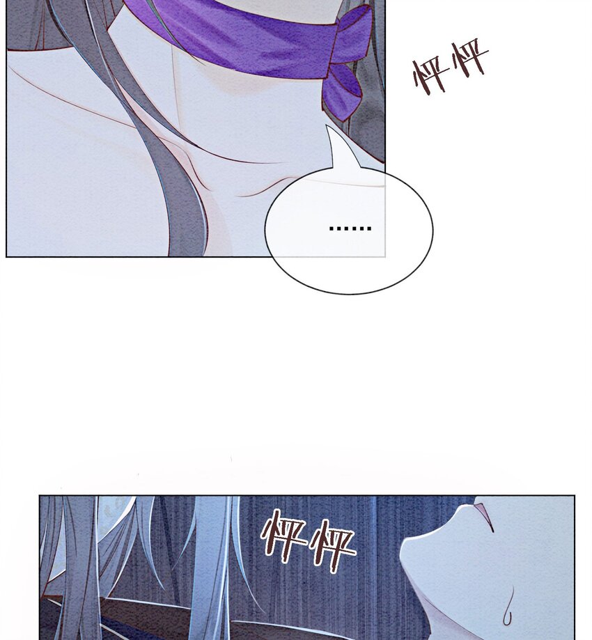 49 你这腰真不错！(1/2)-第51话