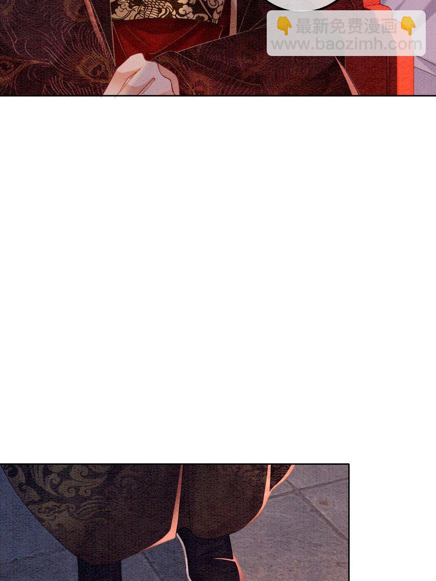 49 你这腰真不错！(1/2)-第51话