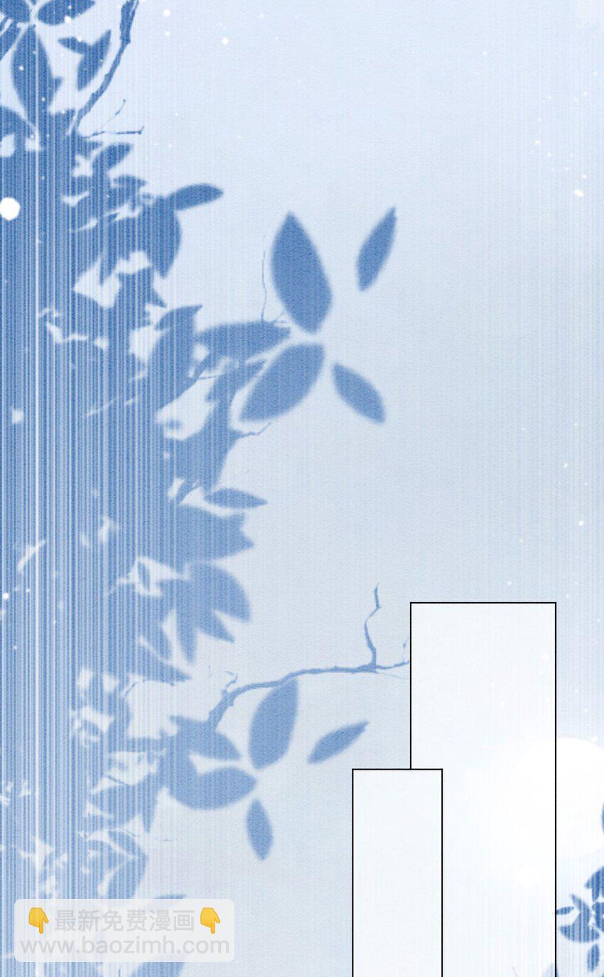 49 你这腰真不错！(1/2)-第51话