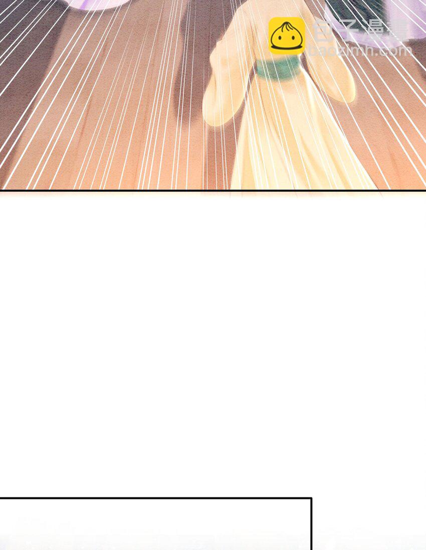 51 我只想离他近一点(1/2)-第53话