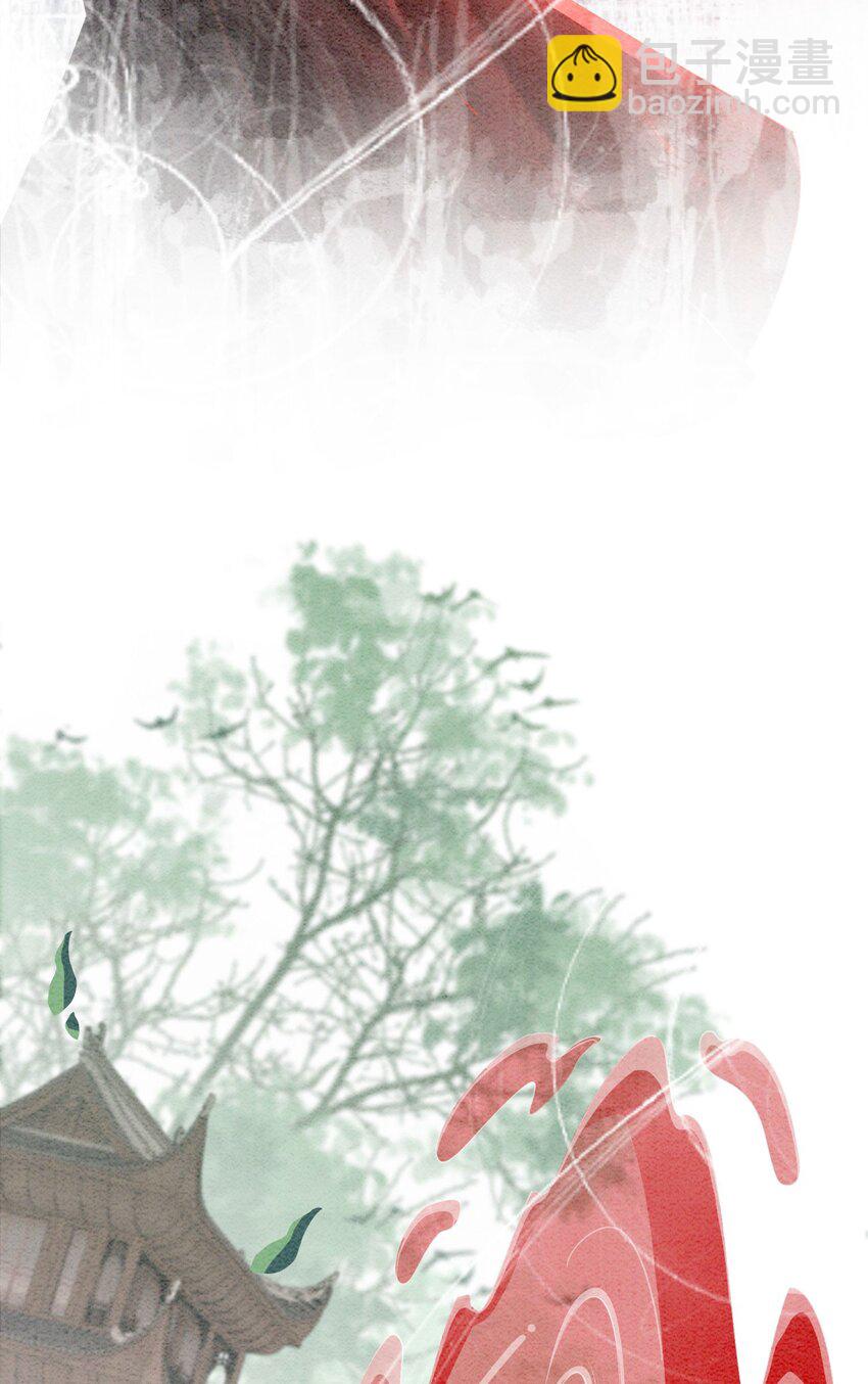 51 我只想离他近一点(1/2)-第53话