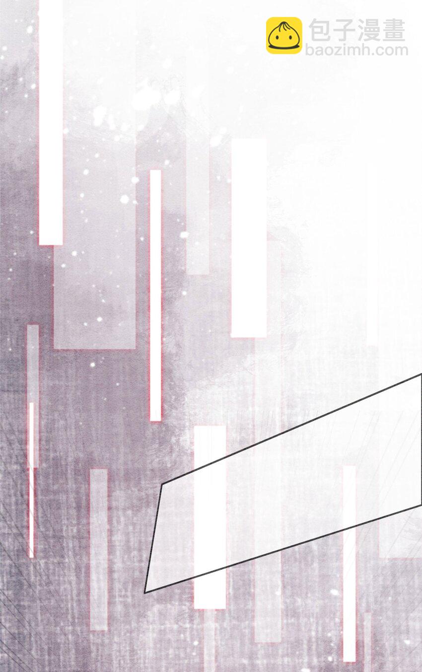 51 我只想离他近一点(1/2)-第53话