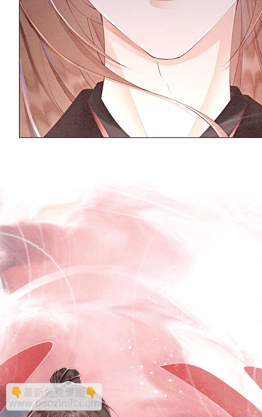 51 我只想离他近一点(1/2)-第53话