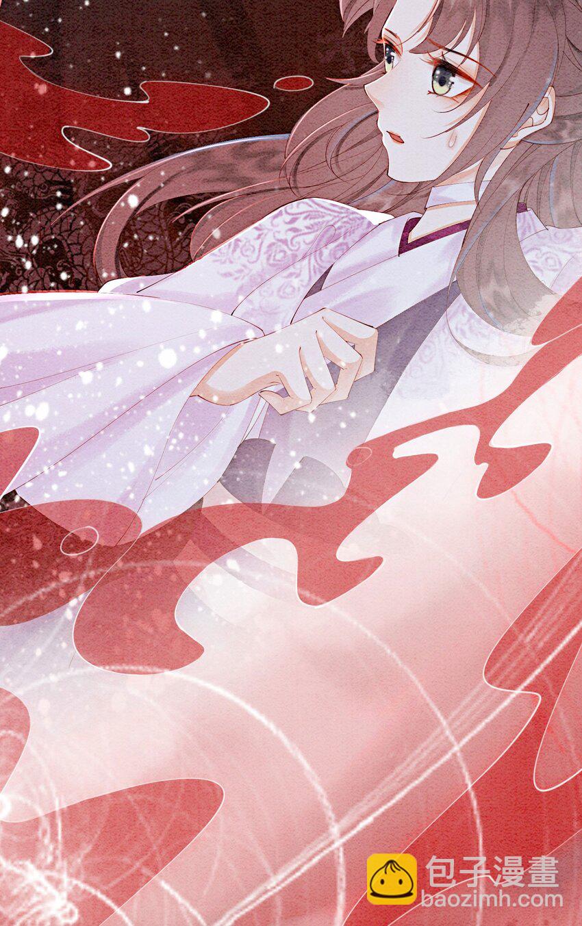 51 我只想离他近一点(1/2)-第53话