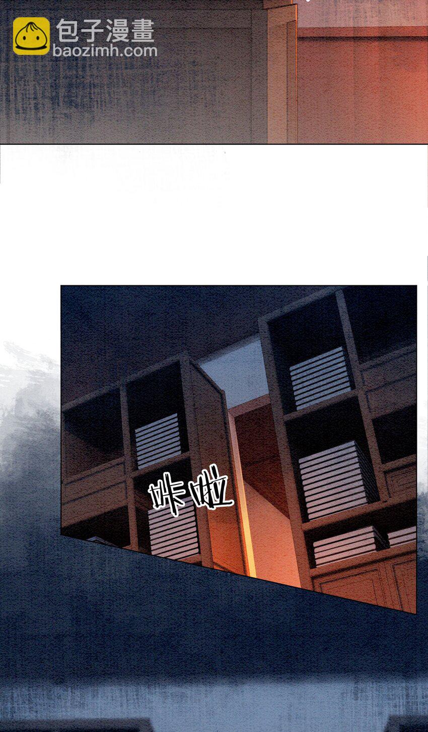 53 我这属于无师自通-第55话