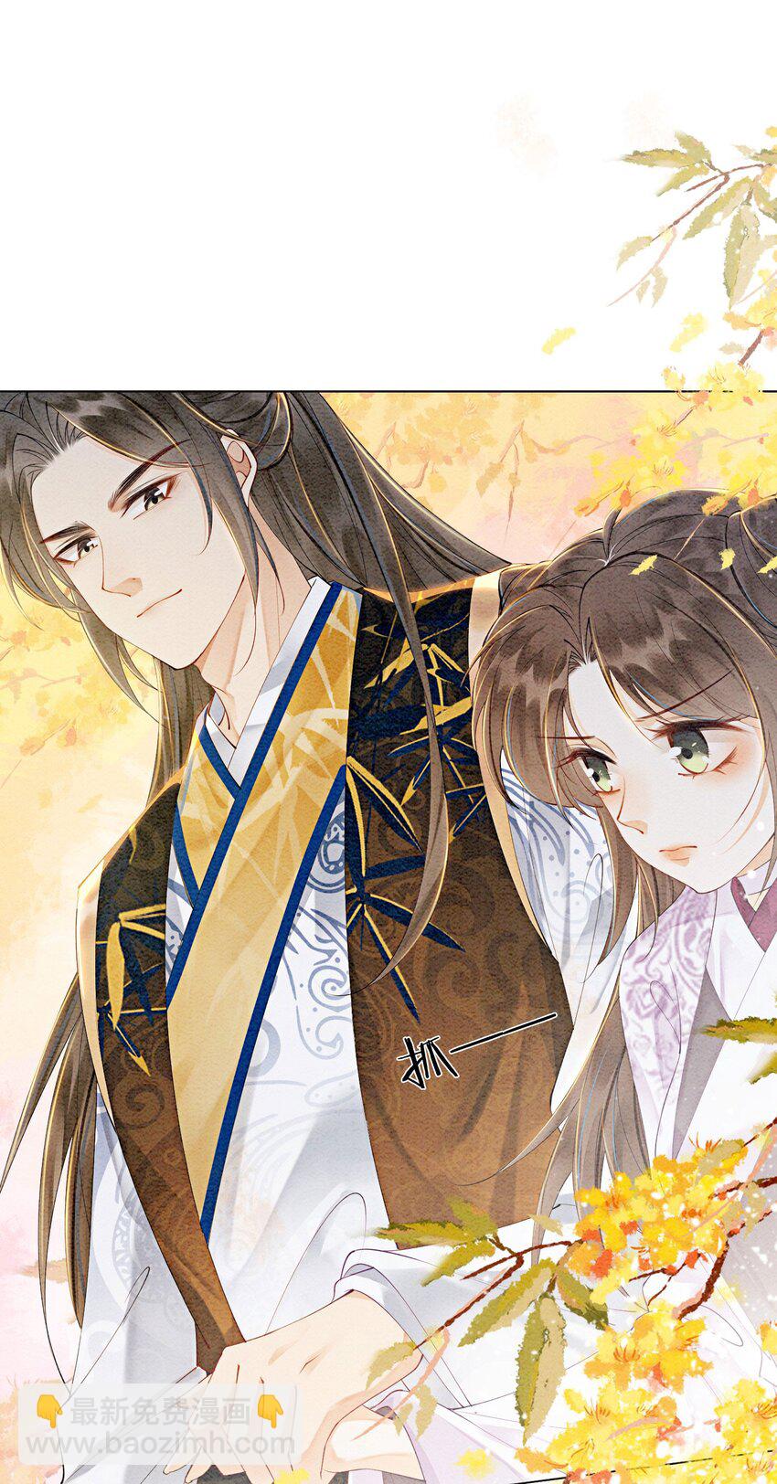 53 我这属于无师自通-第55话