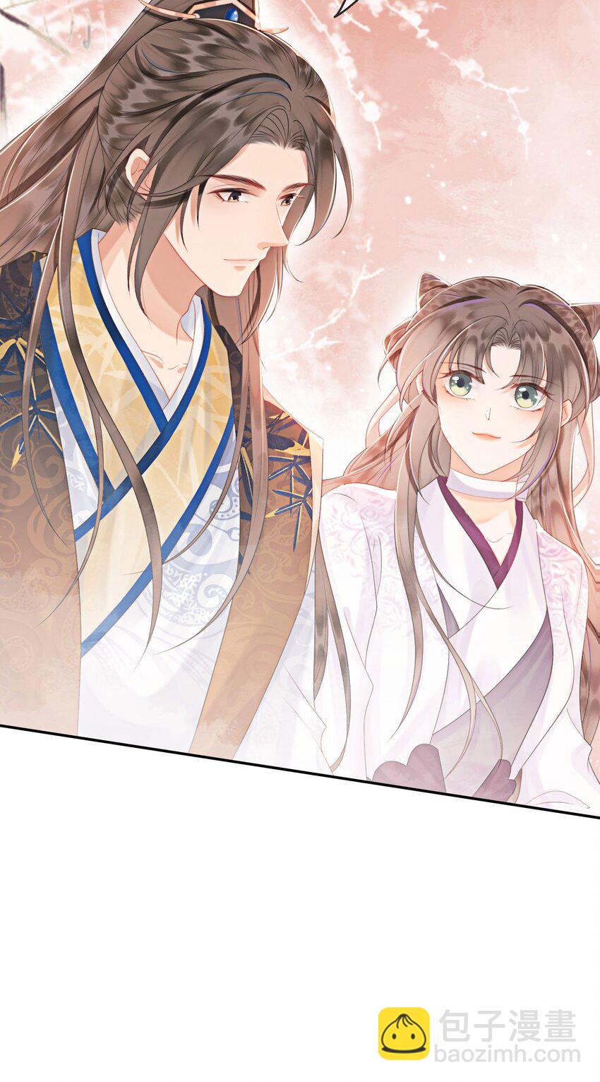 53 我这属于无师自通-第55话