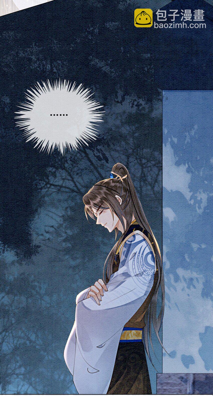 第55话 无论怎样我都会陪你-第57话