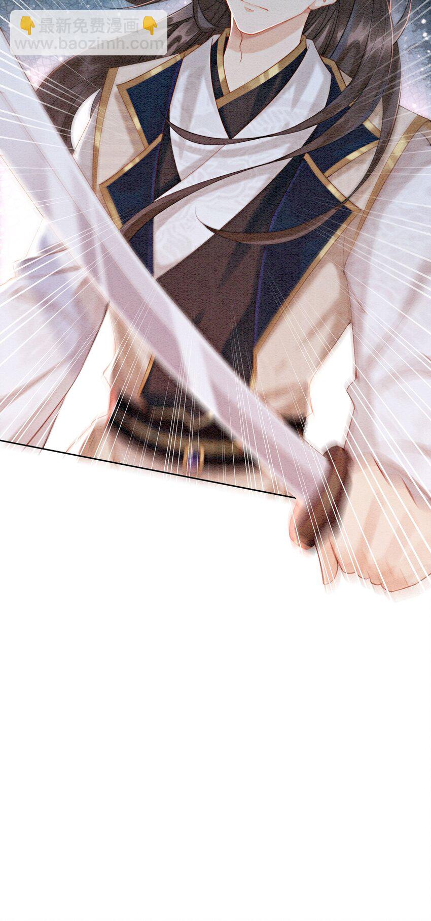 05 不过现在也不晚(1/2)-第7话