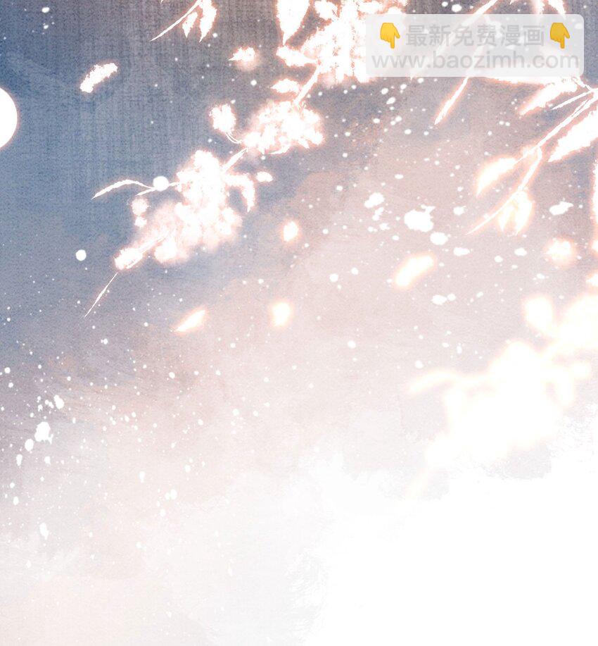 58 我已经有心悦的姑娘了(1/2)-第61话