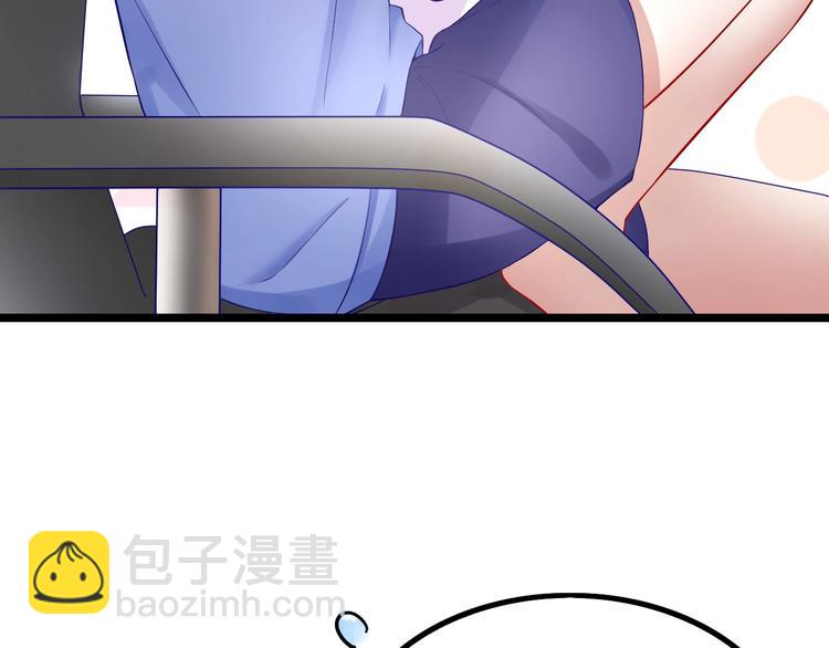 攻掠吸血鬼伯爵 - 第1話 穿越乙女遊戲(1/3) - 3