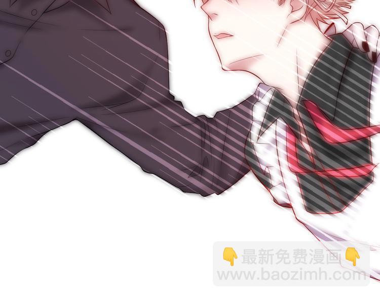 攻掠吸血鬼伯爵 - 第1話 穿越乙女遊戲(3/3) - 2