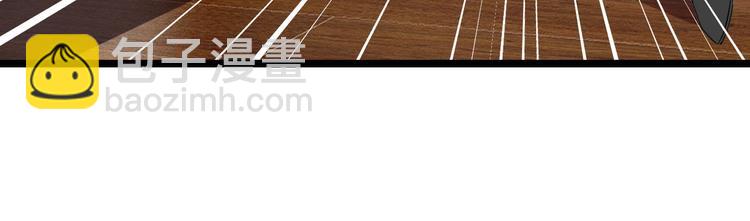 攻掠吸血鬼伯爵 - 第1話 穿越乙女遊戲(3/3) - 6