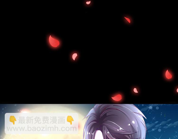 攻掠吸血鬼伯爵 - 第1話 穿越乙女遊戲(1/3) - 5