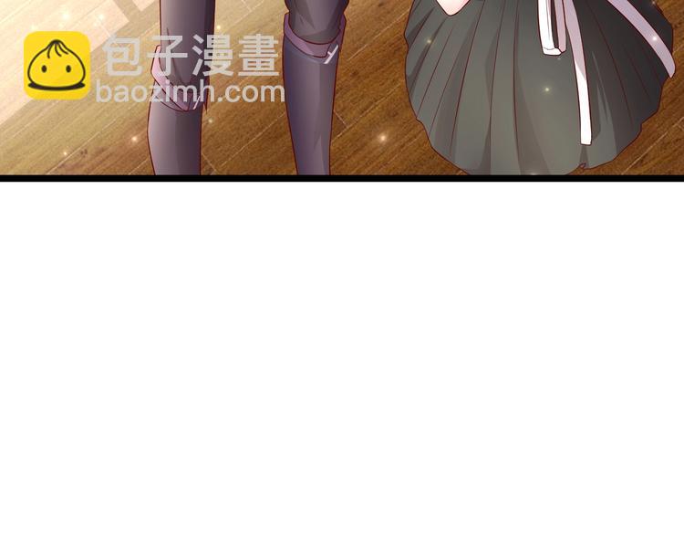 攻掠吸血鬼伯爵 - 第1話 穿越乙女遊戲(2/3) - 8