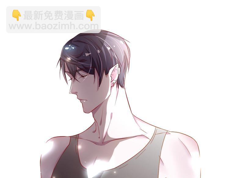 攻掠吸血鬼伯爵 - 第1話 穿越乙女遊戲(2/3) - 1