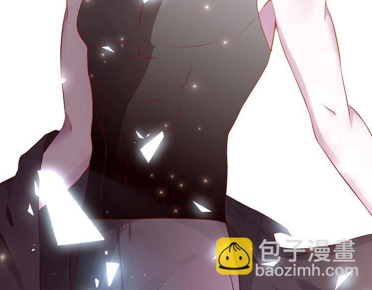 攻掠吸血鬼伯爵 - 第1話 穿越乙女遊戲(2/3) - 2