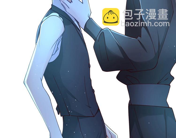 攻掠吸血鬼伯爵 - 第11話 變態的“爸爸”(3/3) - 1