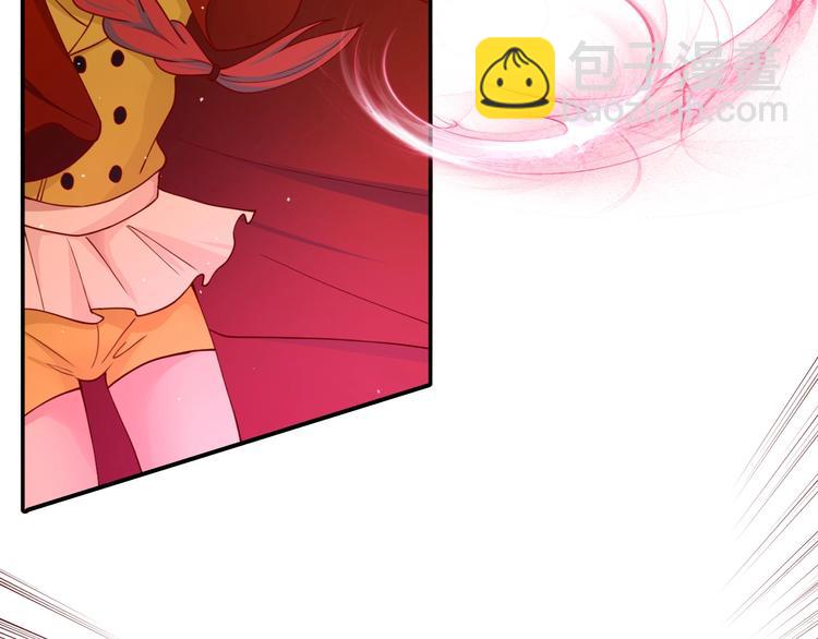 攻掠吸血鬼伯爵 - 第11話 變態的“爸爸”(2/3) - 4