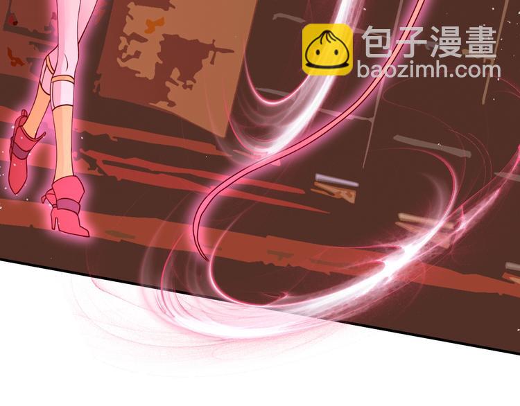 攻掠吸血鬼伯爵 - 第11話 變態的“爸爸”(2/3) - 2