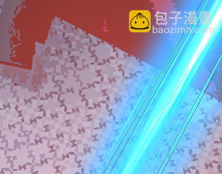 攻掠吸血鬼伯爵 - 第11話 變態的“爸爸”(2/3) - 8