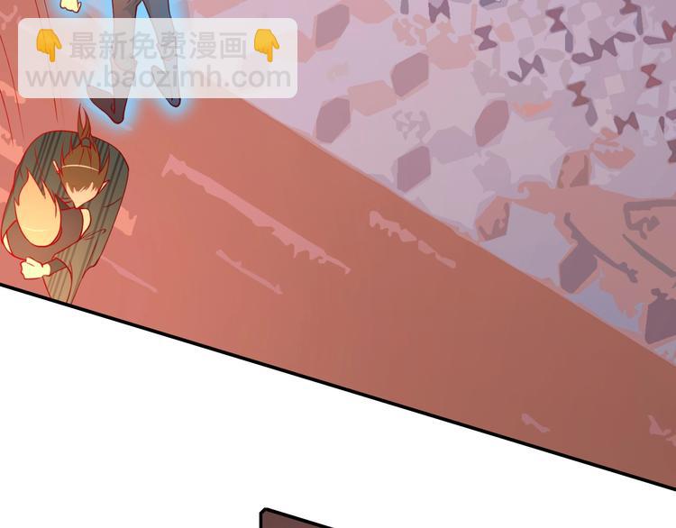 攻掠吸血鬼伯爵 - 第11話 變態的“爸爸”(2/3) - 2